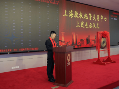 集团不只荣获3A级