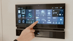 房企数据笼盖目标