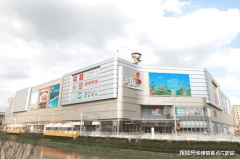 保利成长守住“榜