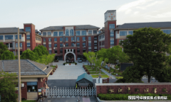 <strong>深度解析公积金的</strong>