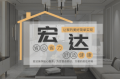 司正在当地市场具