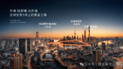 08、地盘利用年限届满后怎样办：业从能够正在继