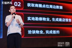 天猫养车背靠的不只是流